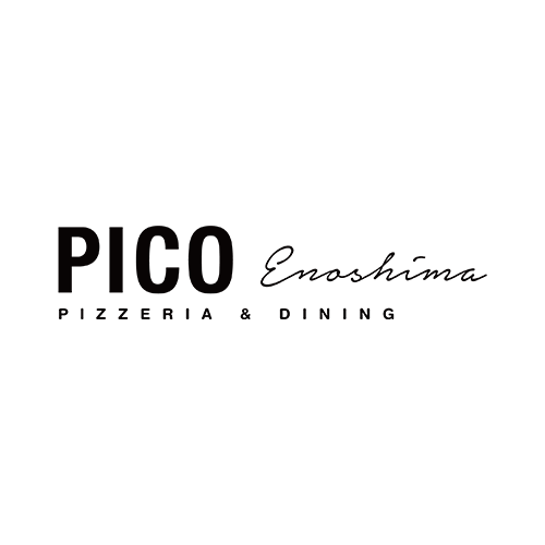 Pizzeria Dining Pico ピコ 江の島店のオフィシャルホームページ 江ノ島でピッツァやパスタが楽しめるイタリアン